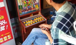 MG电子糖果百搭活动玩法解析与理性娱乐提醒