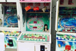 MG电子水上泰神奇技巧解析与理性娱乐实战心得