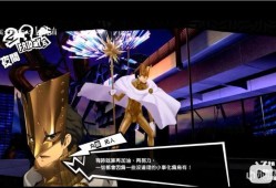 MG电游幸运龙以龙文化主题带来轻松有趣的旋转体验