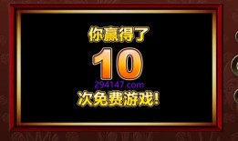 MG古代宝藏APP带你走进跨越千年的寻宝之旅