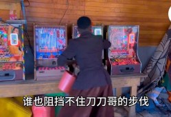 MG电玩璀璨之夜app网站点亮掌上电玩娱乐与夜间主题新体验