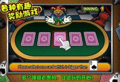 谨慎看待MG娱乐黃金神殿APP并远离非法投注风险
