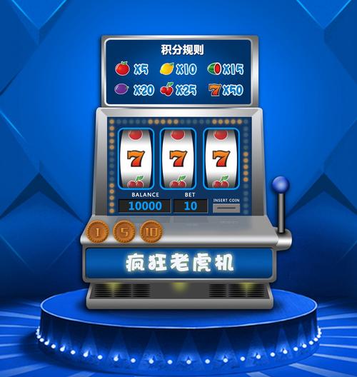 MG电游放浪假日app下载前需要了解的玩法特色与安全安装指南 MG电游放浪假日app下载前需要了解的玩法特色与安全安装指南