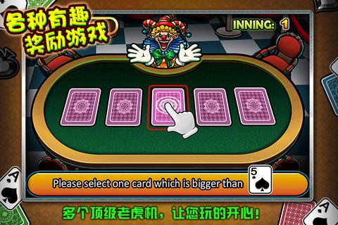 谨慎看待MG娱乐黃金神殿APP并远离非法投注风险 谨慎看待MG娱乐黃金神殿APP并远离非法投注风险