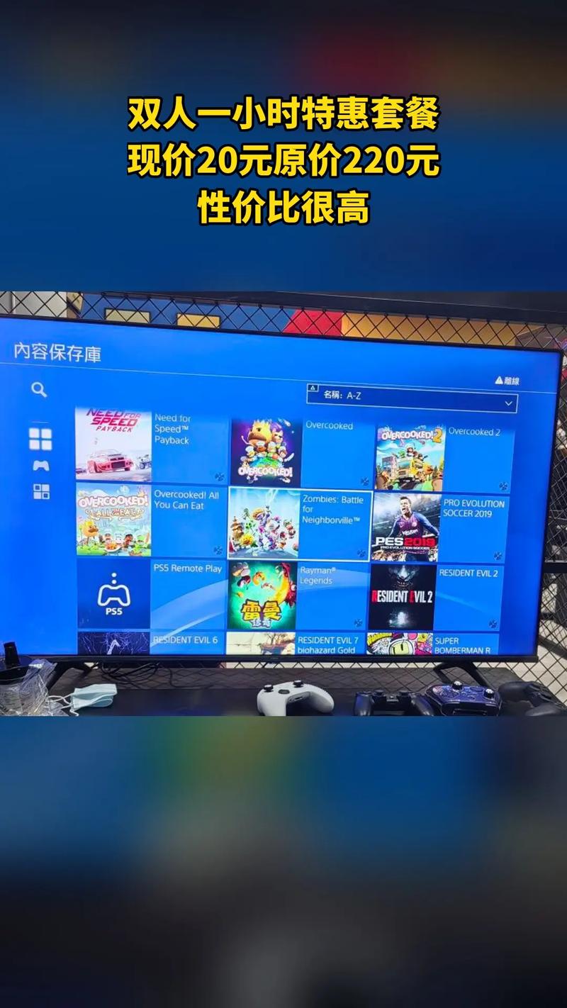 探索MG电玩神圣吸血鬼网站暗黑哥特风格的奇幻世界 探索MG电玩神圣吸血鬼网站暗黑哥特风格的奇幻世界