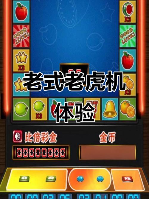 MG电玩趣味蜜蜂带你体验花园采蜜的欢乐电玩时光 MG电玩趣味蜜蜂带你体验花园采蜜的欢乐电玩时光