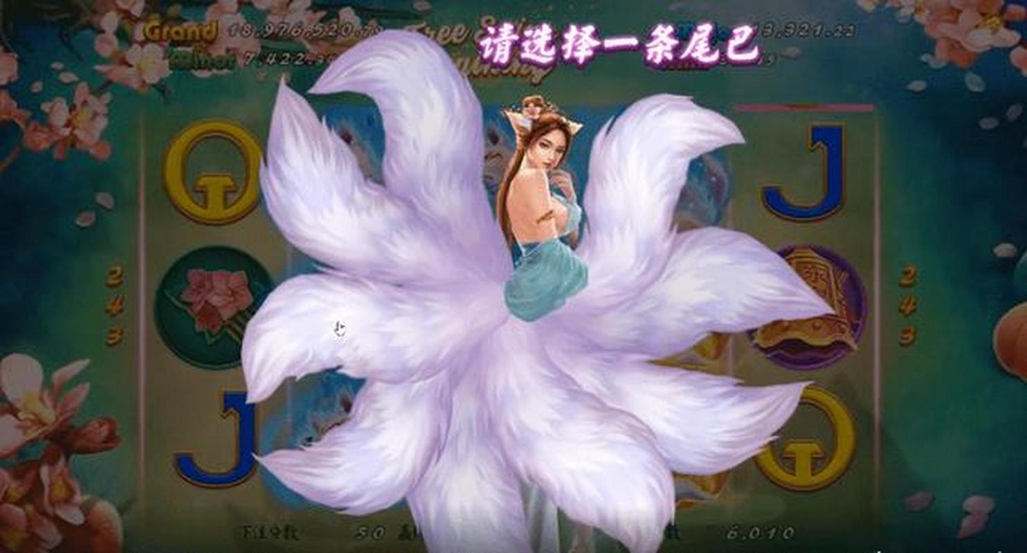 MG电游黄金闪电app网站打造掌上电游新体验与理性娱乐指南