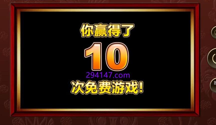 MG古代宝藏APP带你走进跨越千年的寻宝之旅 MG古代宝藏APP带你走进跨越千年的寻宝之旅